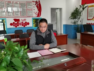 许校致欢迎词