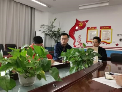 家长代表发言2