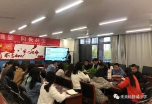 微信图片_20201210222819
