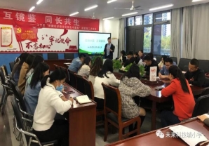 微信图片_20201210222810