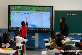 微信图片_20201210231027