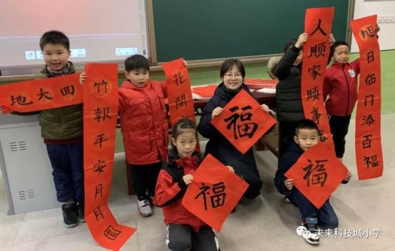 寒冬送春联 墨香暖人心1