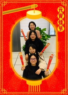 签1