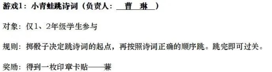 微信图片_20210420095245