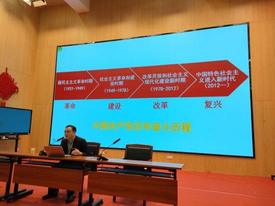 宣讲现场照片3
