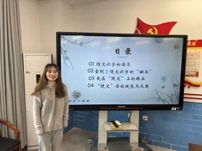 index_001