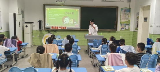 急救 (3)