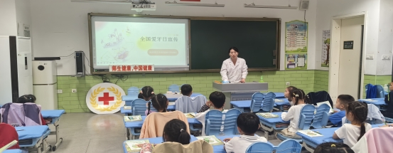 爱牙日 (1)