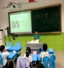 C:\Users\zln\Desktop\德育处\9月\好习惯  伴我行\72ac8f597873611f38b83a7eb34f36c8.jpeg