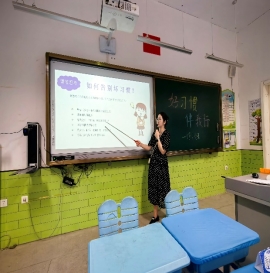 C:\Users\zln\Desktop\德育处\9月\好习惯  伴我行\913eec7c06649a2eb6a5444844e99821.jpeg