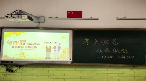 d:\Users\zln\Documents\Tencent Files\1414380439\nt_qq\nt_data\Pic\2025-10\Thumb\5c5136554c830964cb752f13070999cd_720.jpg