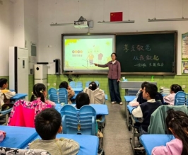 d:\Users\zln\Documents\Tencent Files\1414380439\nt_qq\nt_data\Pic\2025-10\Thumb\9bdf81b33050372cdd793a3cfb60d7fe_720.jpg