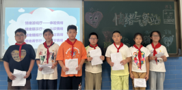 /private/var/mobile/Containers/Data/Application/83BD9951-DE4D-4C8B-8C5F-AC547D76CC32/tmp/insert_image_tmp_dir/2025-10-21 13:15:16.144000.png2025-10-21 13:15:16.144000