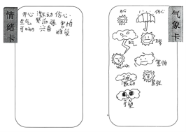 /private/var/mobile/Containers/Data/Application/83BD9951-DE4D-4C8B-8C5F-AC547D76CC32/tmp/insert_image_tmp_dir/2025-10-21 13:31:08.999000.png2025-10-21 13:31:08.999000