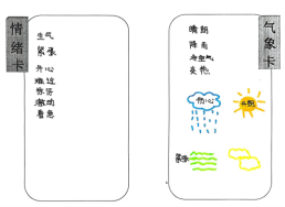 /private/var/mobile/Containers/Data/Application/83BD9951-DE4D-4C8B-8C5F-AC547D76CC32/tmp/insert_image_tmp_dir/2025-10-21 13:30:59.846000.png2025-10-21 13:30:59.846000