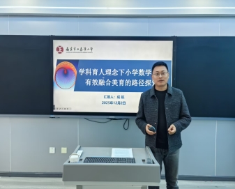 59b2c5bd4b921528cd43c1c68a56dd1b