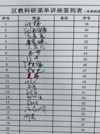 487B5EFF1FEE19CB17DC954FB013DA45