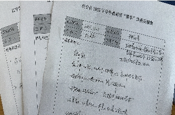 64A4BA6729C53A193AD4B751BE1E1A90