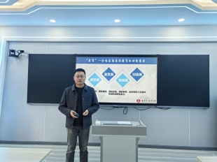 f19e97dddc5ab3e6a42694796927c4d5(1)