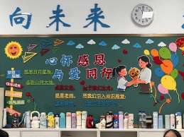 QQ图片20251125123834