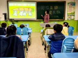 D:\Users\zln\Desktop\德育处\11月\团结互助 我爱我班\2dbcb80c7cc46c16f45f4bb39b5bdd52.jpeg