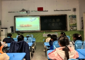 D:\Users\zln\Desktop\德育处\11月\团结互助 我爱我班\62e638bd77a2c254e7173e2f2122c14c.jpeg