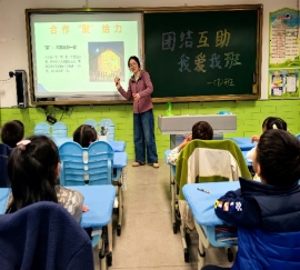 D:\Users\zln\Desktop\德育处\11月\团结互助 我爱我班\172d6de9407b0933526e72c4e7baba40.jpeg