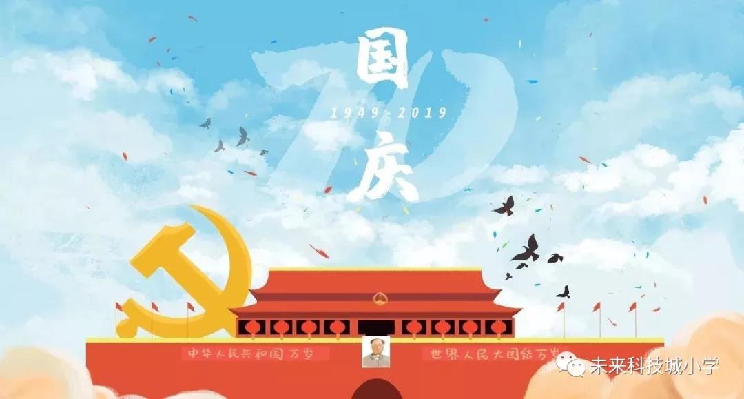 A微信图片_20191011082228.jpg